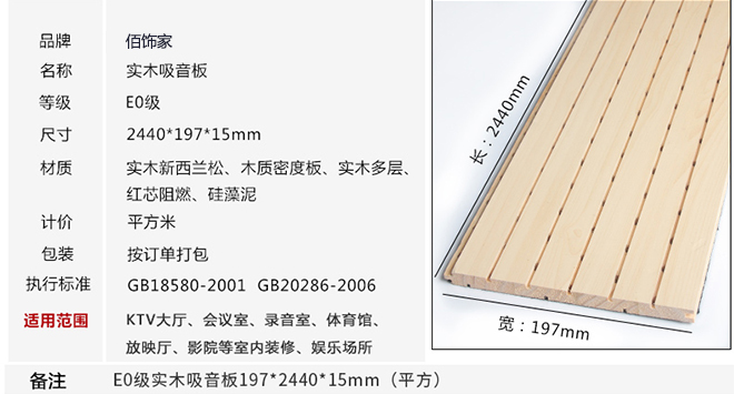 天游TY8-改-tupian.jpg